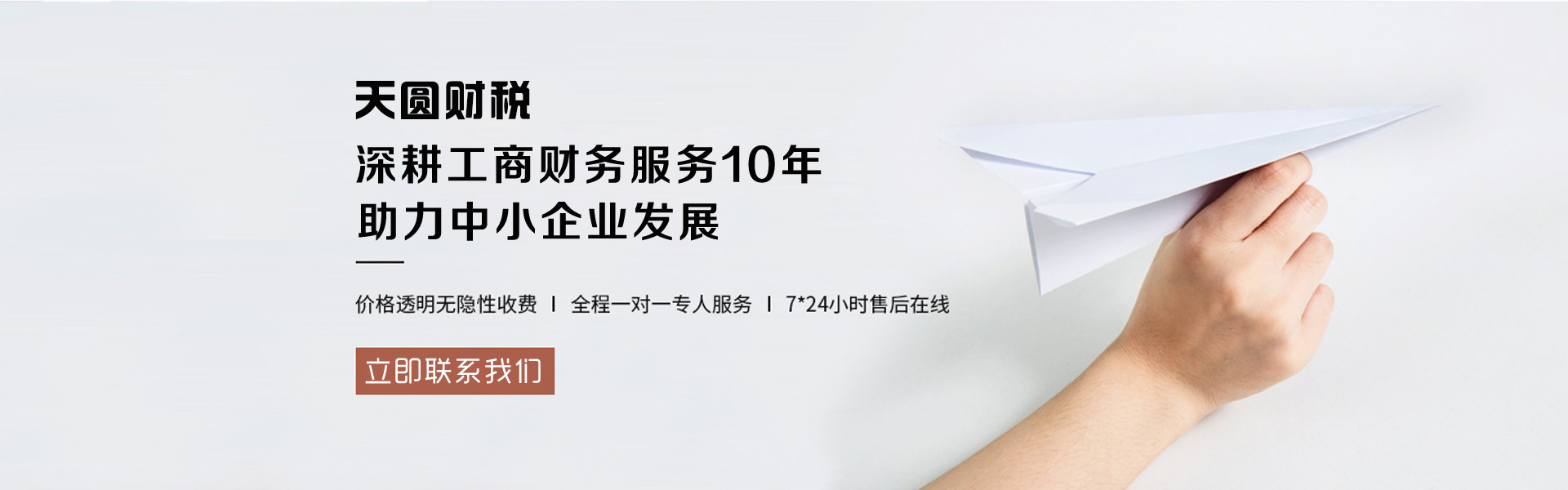 &#20061;&#28216;&#28216;&#25103;&#23448;&#32593;&#45;&#20061;&#28216;&#65288;&#20013;&#22269;&#65289;
