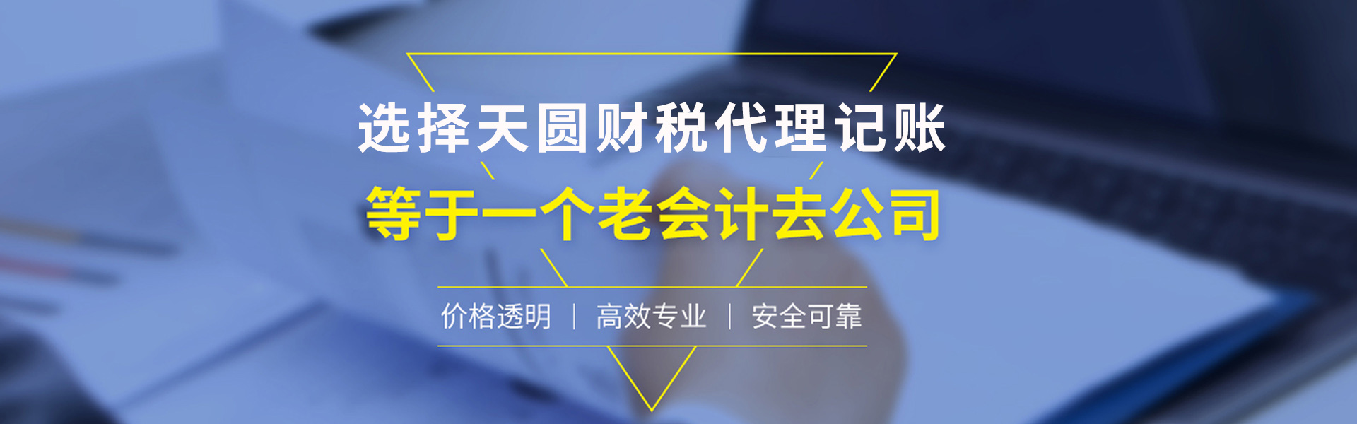 &#20061;&#28216;&#28216;&#25103;&#23448;&#32593;&#45;&#20061;&#28216;&#65288;&#20013;&#22269;&#65289;