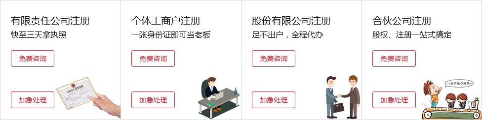 &#20061;&#28216;&#28216;&#25103;&#23448;&#32593;&#45;&#20061;&#28216;&#65288;&#20013;&#22269;&#65289;