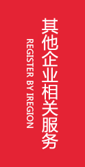 &#20061;&#28216;&#28216;&#25103;&#23448;&#32593;&#45;&#20061;&#28216;&#65288;&#20013;&#22269;&#65289;