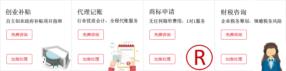 &#20061;&#28216;&#28216;&#25103;&#23448;&#32593;&#45;&#20061;&#28216;&#65288;&#20013;&#22269;&#65289;